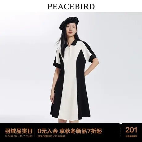 太平鸟 2023年秋季新款拼接POLO领连衣裙女拉链撞色宽松裙子图片