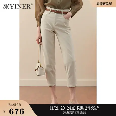 YINER音儿女装秋季通勤棉弹牛仔布裤白色长裤图片