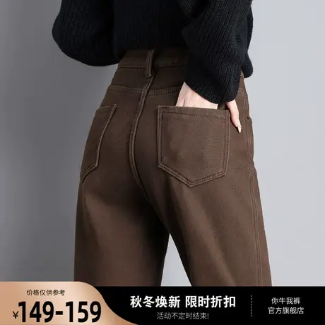 咖色裤子女秋冬小个子加绒2023新款女裤萝卜裤休闲裤老爹裤哈伦裤图片