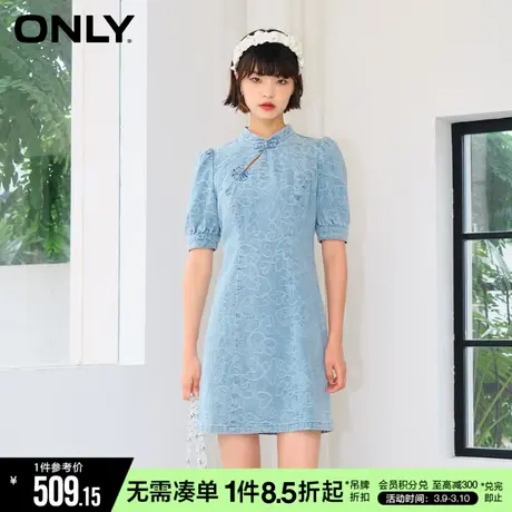 ONLY冬季通勤风A字显瘦泡泡袖修身短款连衣裙女|122342010图片