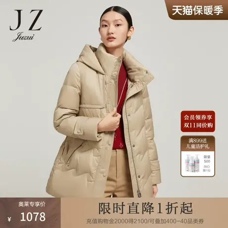 JZ玖姿锦云缎鹅绒服2022冬季新款加厚保暖卡其色户外休闲外套图片