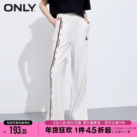 ONLY2023冬季新款宽松高腰阔腿裤弹力显瘦运动休闲裤女|123114061图片