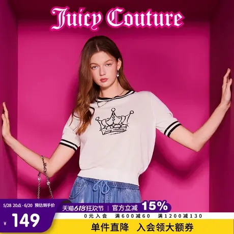 Juicy Couture橘滋春夏新款印花经典皇冠圆领短袖针织衫T恤女图片