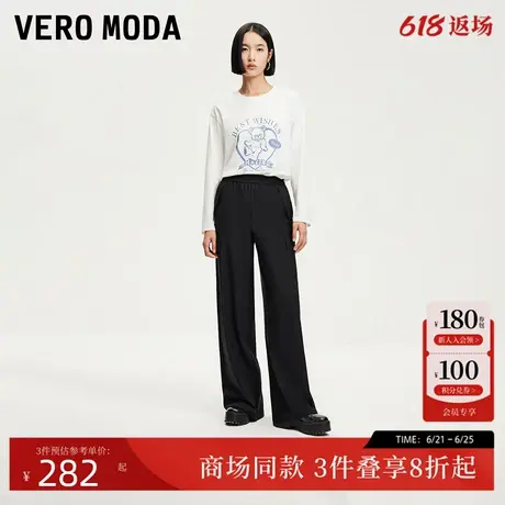 Vero Moda休闲裤2025夏季新款松紧腰宽松口袋装饰直筒裤3251PL004图片