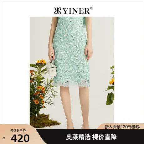 YINER音儿专柜女装夏季新款时尚通勤蕾丝拼接提花碎花半身裙图片