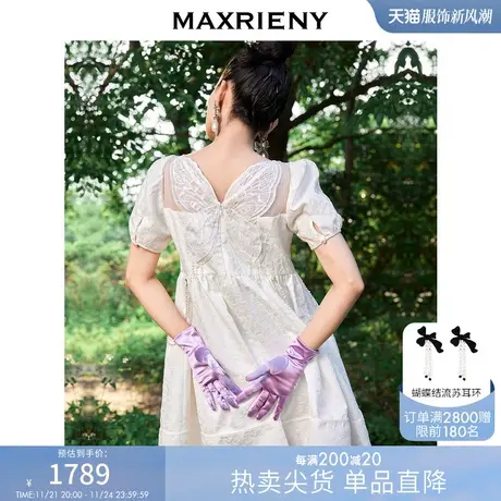 MAXRIENY蝴蝶仙子连衣裙夏白色方领娃娃短裙图片