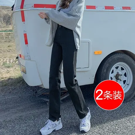 黑色牛仔裤女秋季直筒宽松2023年新款高腰显瘦显高直筒烟管长裤子图片