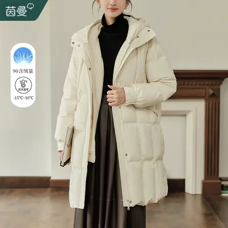 茵曼旗舰店中长款羽绒服女2023年冬季新款可拆两件套羽绒马甲外套图片
