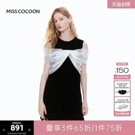 MISS COCOON可可尼天丝礼服裙2025夏季新款A字蝴蝶结露肩连衣裙图片