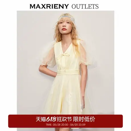 【奥莱】MAXRIENY甜美风华丽藤蔓刺绣娃娃裙图片