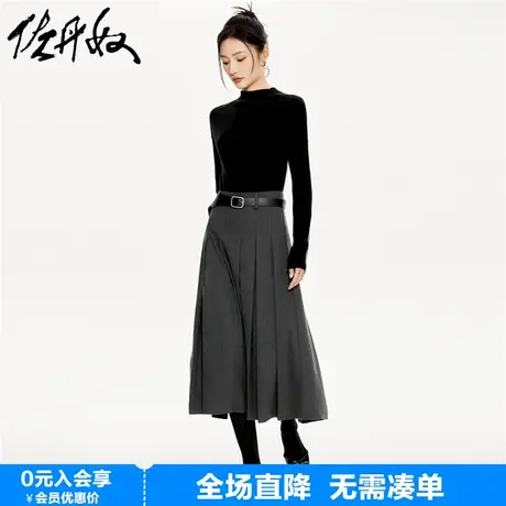 佐丹奴半身裙女加厚磨毛斜纹通勤风双面穿百褶裙长款伞裙18463633图片
