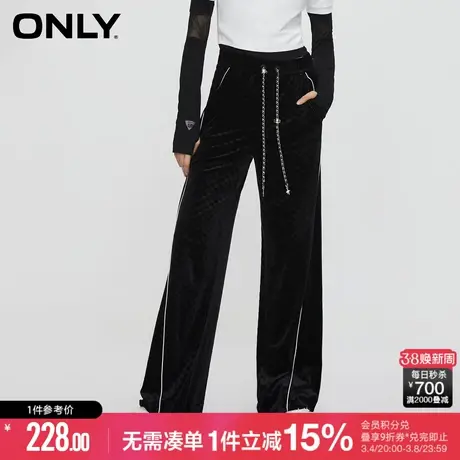 ONLY冬季运动金属裤绳高腰垂感裤休闲裤女|123314014图片