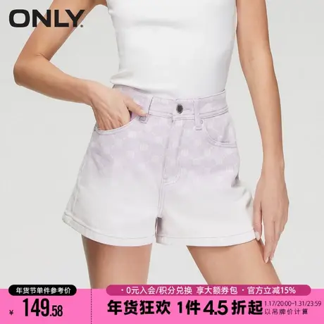 ONLY2023秋季新款时尚满印中腰阔腿A字短裤牛仔裤女|123243063图片