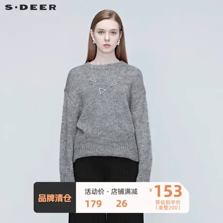 sdeer圣迪奥女装休闲罗纹圆领落肩针织衫S20383509图片