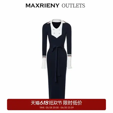 【奥莱】MAXRIENY华丽复古感红蓝撞边钉钻连衣裙裙子图片