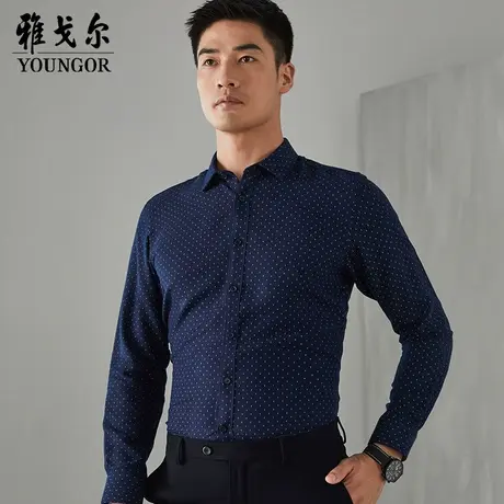 雅戈尔奥莱 男装长袖衬衫秋绒面磨毛棉衬衣修身男图片