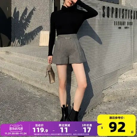 唐狮2020冬季新款女百搭显瘦西裤休闲中短裤毛呢裤时尚韩版ins潮图片