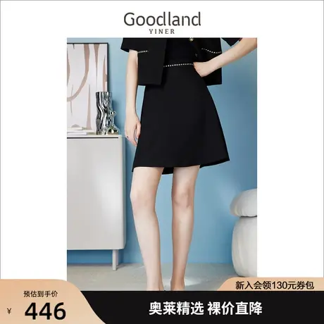 【山茶花系列】音儿美地女装2023夏新款织带小香风伞摆A字半身裙图片