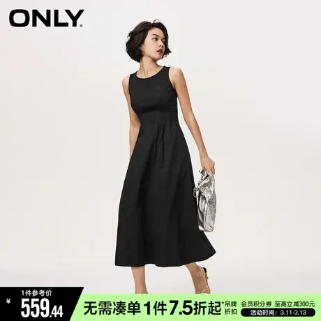 ONLY夏季垂坠感刺绣赫本中长款牛仔背心裙连衣裙女|123342003图片