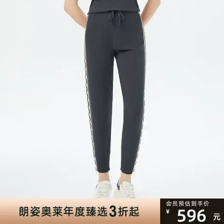 朗姿休闲抽绳裤子女夏季新款小脚针织裤子薄款商场同款图片