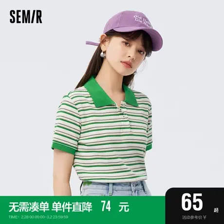 森马POLO衫女短款紧身套头衫时尚小个子夏季潮流肌理条纹衫复古风图片