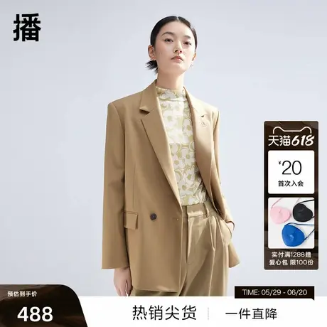 【播奥莱】【可机洗羊毛】播西装2024春季新款韩版通勤西服外套图片