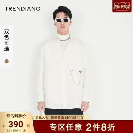 TRENDIANO官方潮牌男装秋季新款衬衣长袖白色休闲衬衫外套男图片