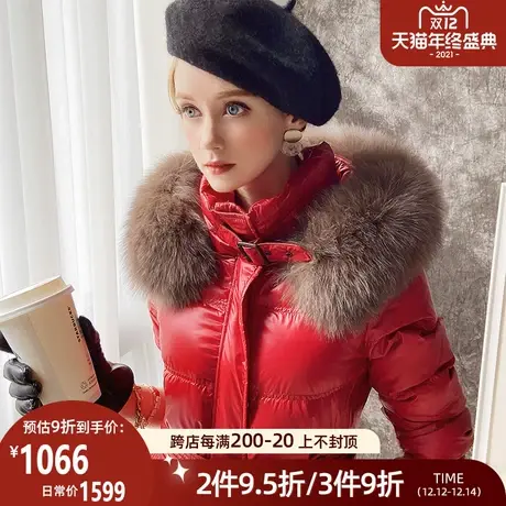 粉红大布娃娃羽绒服女冬季2021新款高领加厚白鸭绒外套中长款过膝图片
