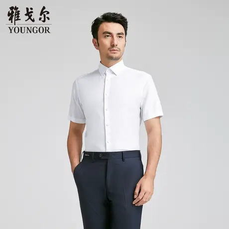 【商场同款】雅戈尔男士短袖衬衫夏季新款官方商务休闲短袖衬衫男图片