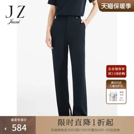 JZ玖姿商场同款仿醋酸休闲裤女装2023夏季新款直筒裤薄JWCX11033图片
