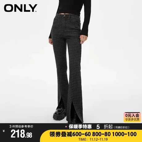 ONLY2023冬季新款辣妹潮流休闲高腰喇叭裤牛仔裤女|123332008图片