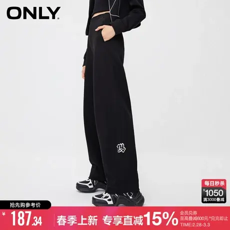 ONLY夏季新款纯色质感显瘦直筒运动卫衣/卫裤糯米休闲裤套装图片