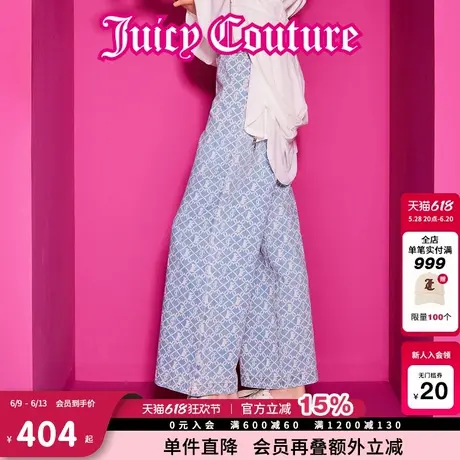 Juicy Couture橘滋牛仔裤女2025年夏新款丹宁直筒宽松休闲长裤图片