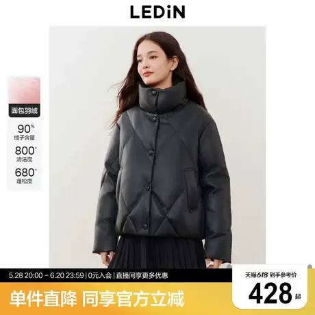 乐町PU短款面包羽绒服女2024年冬季新款保暖柔软加厚羽绒外套图片