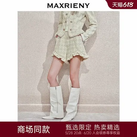 【商场同款-25春新品】MAXRIENY宫廷复古风荷叶边小a摆花纱短裤女图片