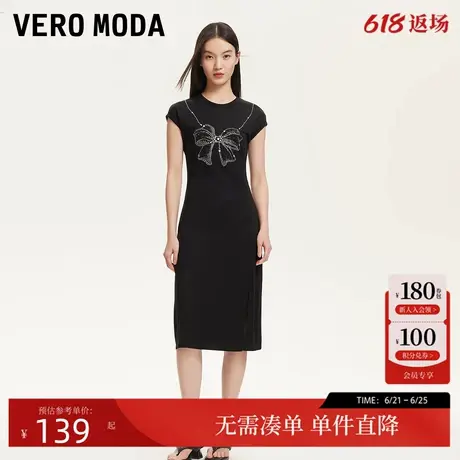Vero Moda连衣裙2025春季新款蝴蝶结亮钻装饰短袖T恤裙325161038图片