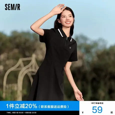 森马连衣裙女修身收腰短裙时尚夏季潮流女士撞色polo裙休闲复古风图片