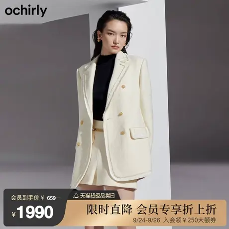 黑标系列欧时力新款冬装流苏边小香风排扣西装外套女1NH4045170图片
