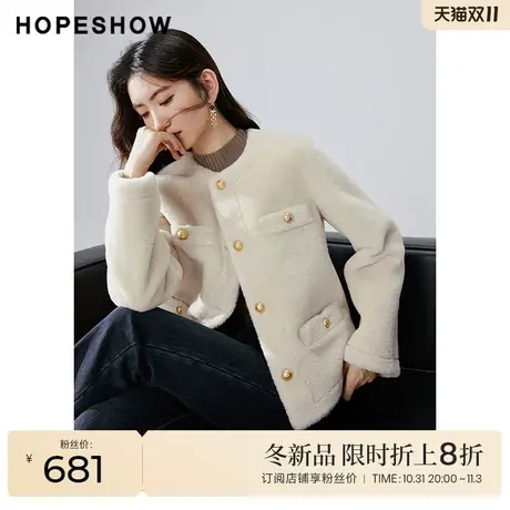 红袖outlets淑女香风圆领短外套hopeshow2023冬款单排扣保暖上衣图片