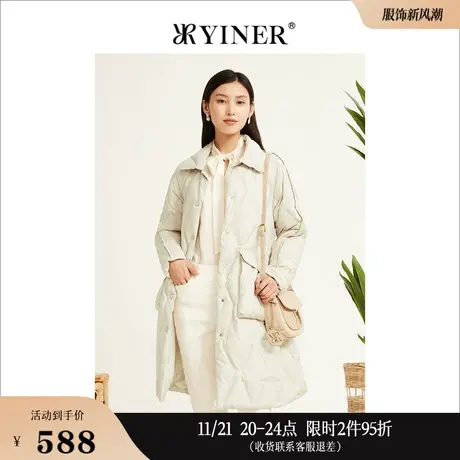 YINER音儿专选女装冬季中长款收腰保暖白鸭绒衬衫式羽绒服图片