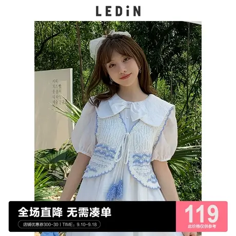 乐町精致上衣休闲夏季新款纯棉针织开衫女C5EDC2E02图片