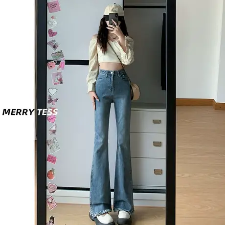 微喇叭牛仔裤女2023年秋季新款设计感小个子百搭修身弹力马蹄裤子图片