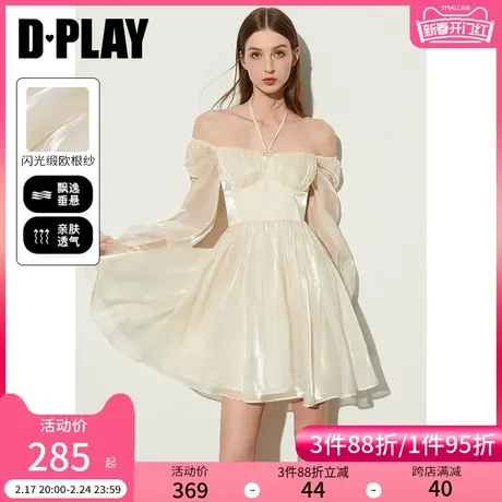 DPLAY2025春季新款法式方领米白色连衣裙女短款公主裙沙滩裙长袖图片
