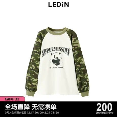 【清仓】乐町印花休闲圆领上衣设计感插肩袖卫衣C2CRD3501图片