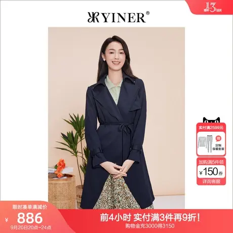 YINER音儿女装2023春季新款洋气POLOl领风衣高级感图片