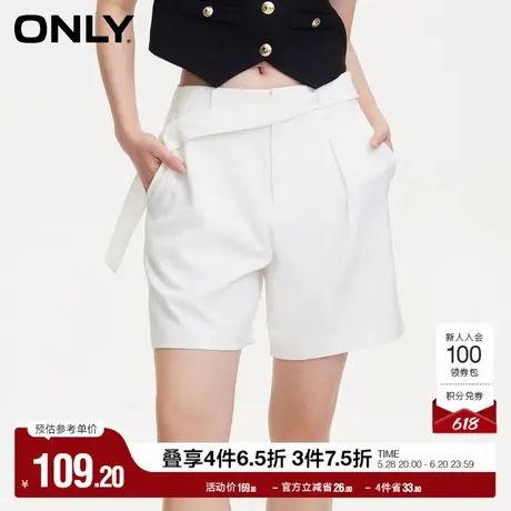 ONLY奥莱夏季简约百搭飘带装饰A字短裤休闲裤女|124115001图片