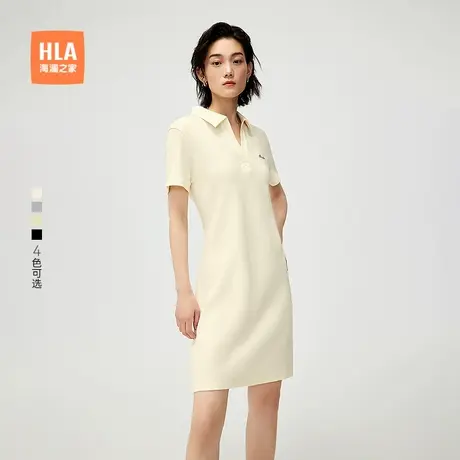 HLA/海澜之家时尚通勤短袖POLO裙25夏季新气质华夫格显瘦V领裙女图片