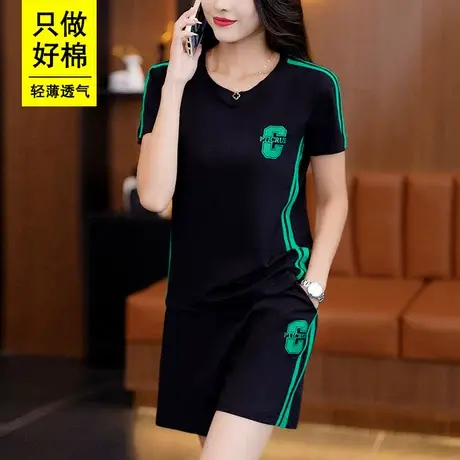 恋上17号短袖短裤纯棉运动套装女夏季2023新款时尚休闲妈妈跑步服图片