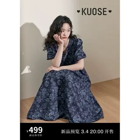 阔色新中式泡泡袖碎花连衣裙2024春夏新款女复古盘扣v领长裙子图片