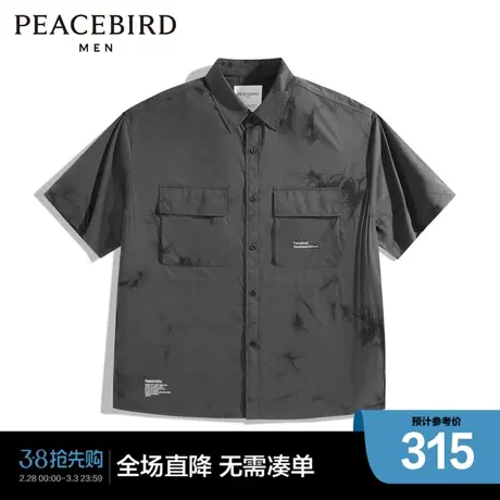 【商场同款】太平鸟男装衬衫B2CJD2301图片